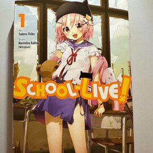 School-Live! Manga Book Volume 1 Loot Anime Crate Exclusive Cover